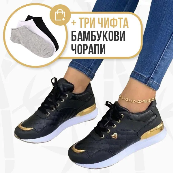 ELEGANT WOMEN'S SNEAKERS